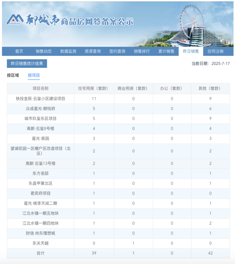 截屏2025-11-10 10.26.42.png